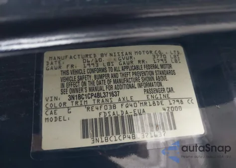 2011 Nissan Versa 1.8S из США, поврежденный, VIN 3N1BC1CP4BL371637